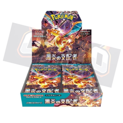 Ruler of the Black Flame sv3 - Pokèmon Trading Card