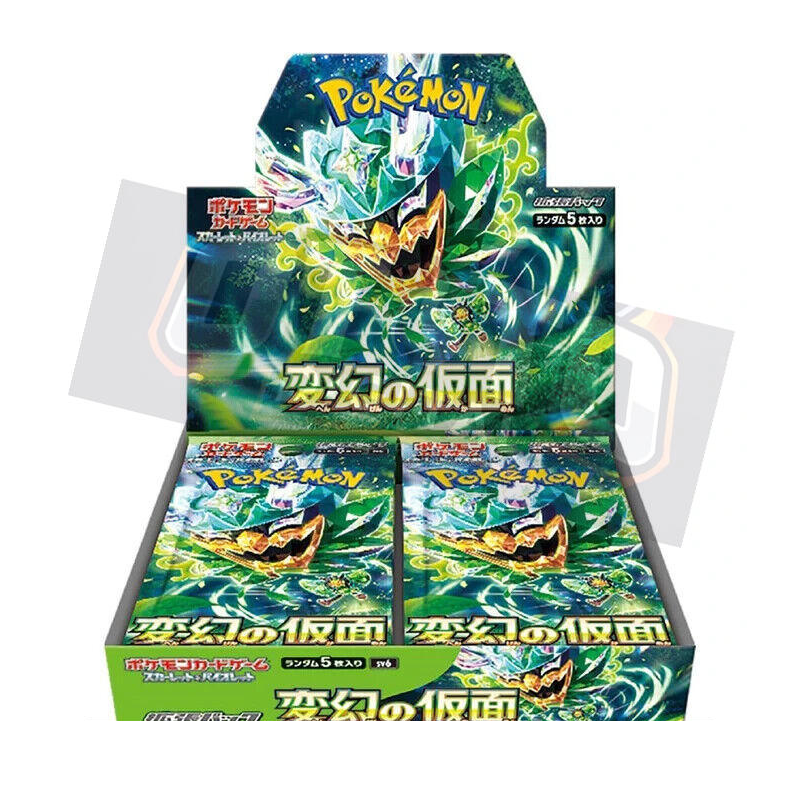 Mask of Change sv6 - Display 30 Buste (JAP)