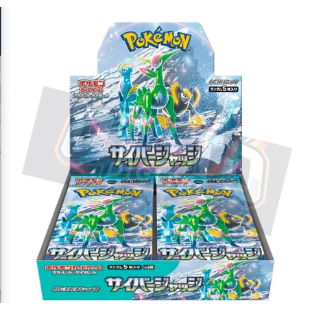 Cyber Judge sv5M - Display 30 Buste (JAP)