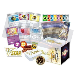Premium Trainer Box V Star