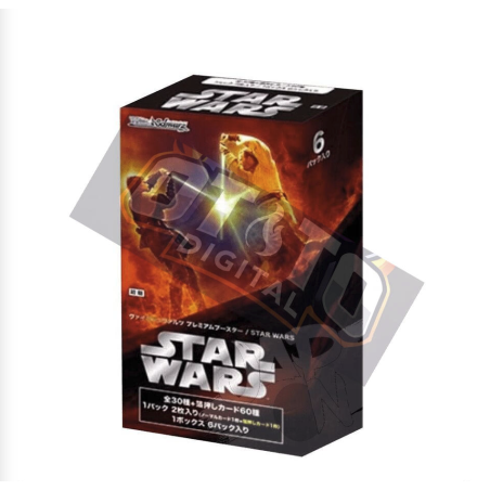 Weiss Schwarz Japanese Star Wars Premium Box