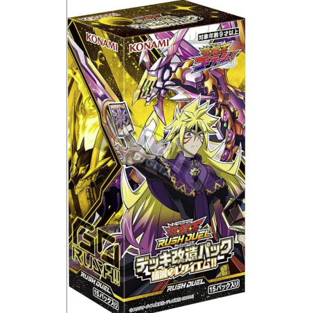 Yu-Gi-Oh! Rush Duel Deck Modification Pack Requiem of Devastation Box