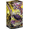 Yu-Gi-Oh! Rush Duel Deck Modification Pack Requiem of Devastation Box