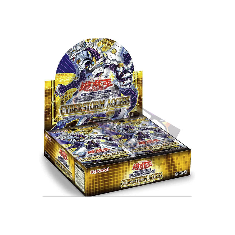 Yu-Gi-Oh! TCG Duel Monsters Cyberstorm Access