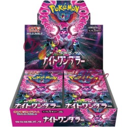 Night Wanderer Display 30 buste (JAP)