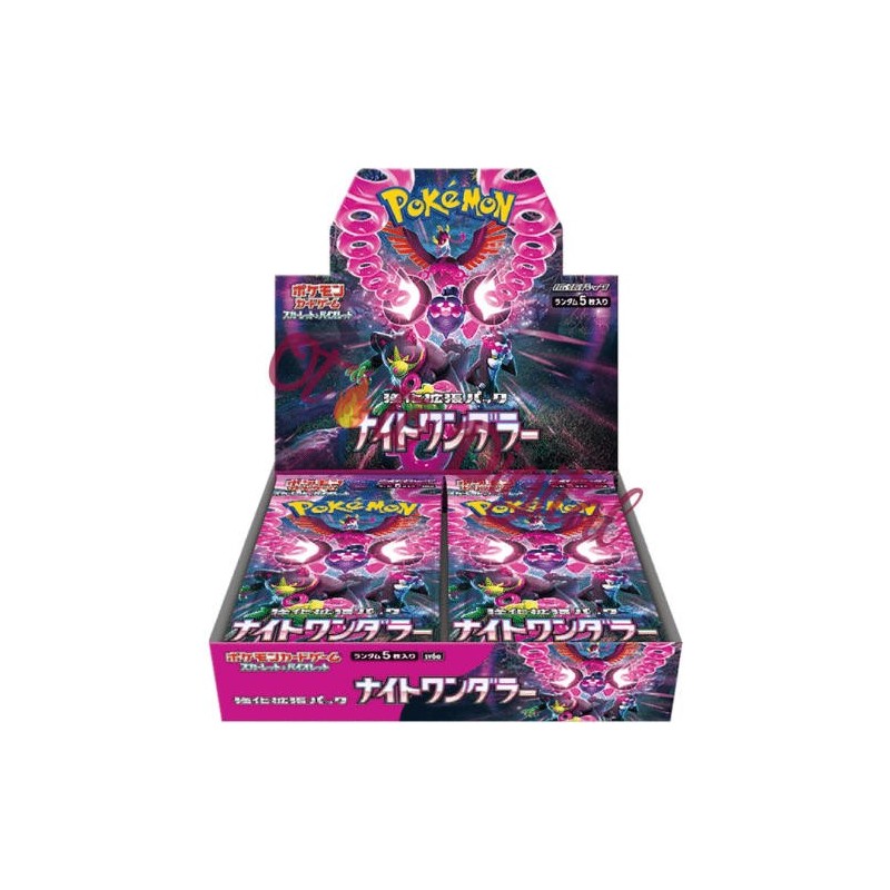 Night Wanderer Display 30 buste (JAP)