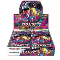 Lost Abyss Display 30 buste (JAP)