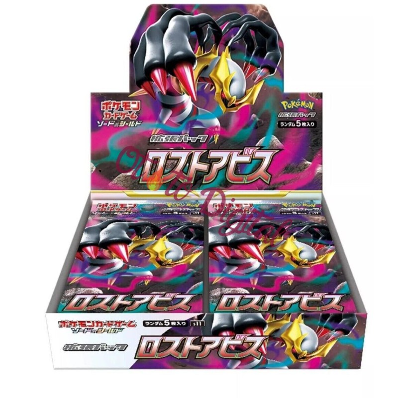 Lost Abyss Display 30 buste (JAP)