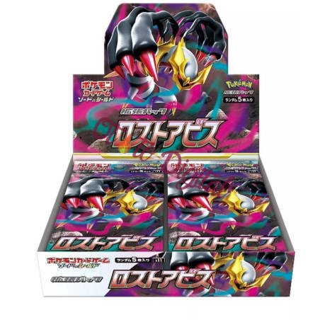 Lost Abyss Display 30 buste (JAP)