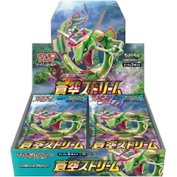 Sky Stream Display 30 buste (JAP)