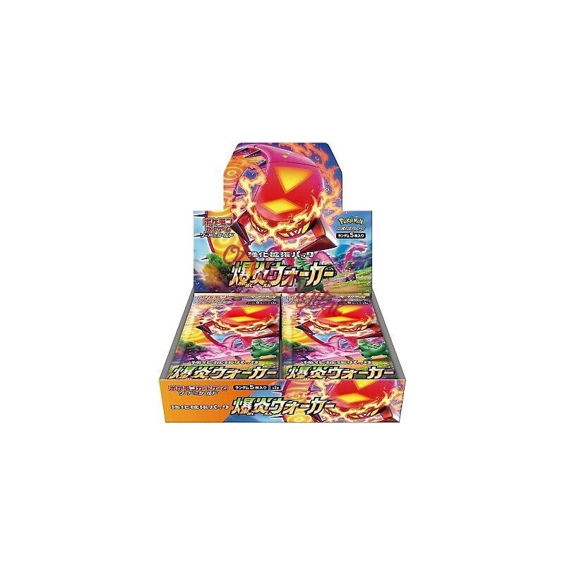 Explosive Walker Display 30 Buste (JAP)